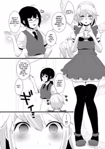Page 4 of Atarashii Oshigoto - preview thumbnail