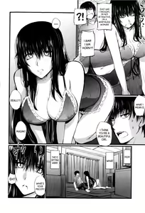 Page 4 of Ane Komori | Shut-In Sister - preview thumbnail
