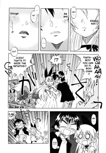 Page 6 of Nisekoigatari - preview thumbnail