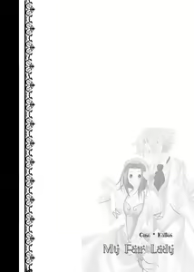 Page 31 of My Fair Lady - preview thumbnail