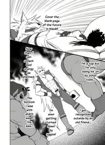 Page 5 of Wolf*ck Up!! - - preview thumbnail