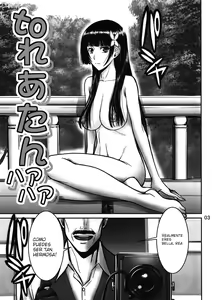 Page 3 of to Rea-tan Haa Haa - preview thumbnail