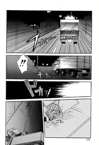 Page 141 of MILKY MORNING - preview thumbnail