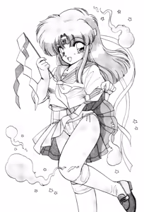 Page 168 of MISTY TWILIGHT - preview thumbnail