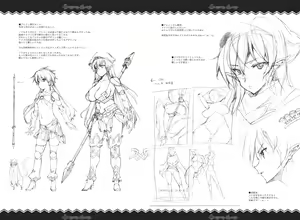 Page 37 of QUEEN'S SLAVE - preview thumbnail