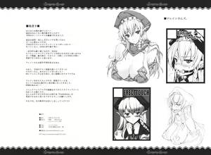 Page 38 of QUEEN'S SLAVE - preview thumbnail
