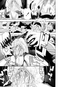 Page 143 of Taihen Yoku Dekimashita? (decensored) - preview thumbnail