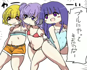 Pool ni Yattekita no daa! — hentai manga cover on Fhentai