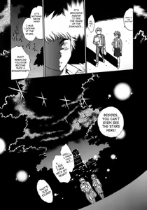 Page 101 of Tail Chaser 1 - preview thumbnail