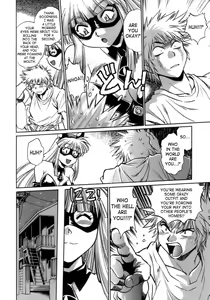 Page 11 of Tail Chaser 1 - preview thumbnail