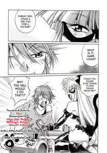 Page 125 of Tail Chaser 1 - preview thumbnail