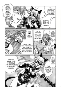 Page 126 of Tail Chaser 1 - preview thumbnail