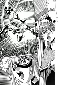 Page 143 of Tail Chaser 1 - preview thumbnail