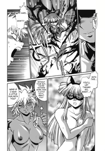 Page 156 of Tail Chaser 1 - preview thumbnail
