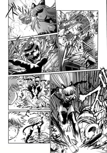 Page 17 of Tail Chaser 1 - preview thumbnail