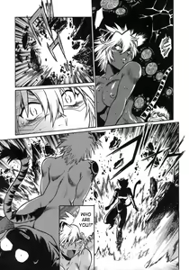Page 173 of Tail Chaser 1 - preview thumbnail