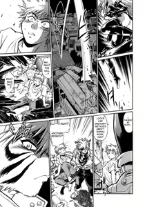 Page 18 of Tail Chaser 1 - preview thumbnail