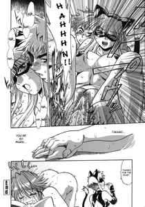 Page 192 of Tail Chaser 1 - preview thumbnail