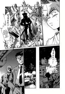 Page 20 of Tail Chaser 1 - preview thumbnail