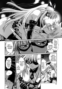 Page 25 of Tail Chaser 1 - preview thumbnail