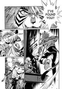 Page 48 of Tail Chaser 1 - preview thumbnail