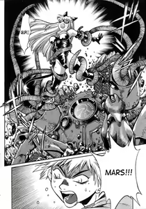 Page 53 of Tail Chaser 1 - preview thumbnail