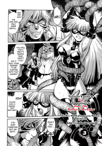 Page 54 of Tail Chaser 1 - preview thumbnail