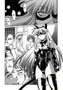Page 77 of Tail Chaser 1 - preview thumbnail