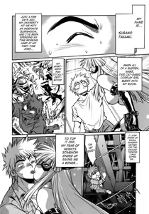 Page 79 of Tail Chaser 1 - preview thumbnail