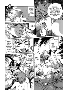 Page 87 of Tail Chaser 1 - preview thumbnail