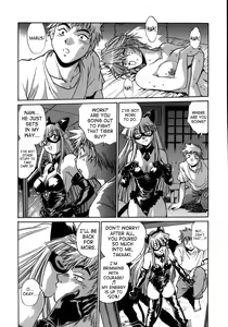 Page 95 of Tail Chaser 1 - preview thumbnail