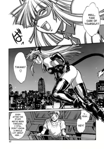 Page 96 of Tail Chaser 1 - preview thumbnail