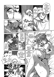 Page 97 of Tail Chaser 1 - preview thumbnail