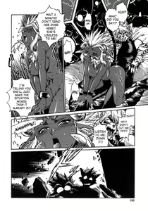 Page 99 of Tail Chaser 1 - preview thumbnail