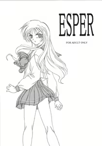 ESPER — hentai manga cover on Fhentai
