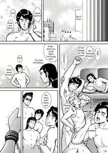 Page 40 of NIGHTFLY vol.6 EVE of DESTRUCTION pt.2 - preview thumbnail