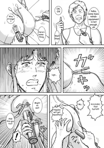 Page 5 of NIGHTFLY vol.6 EVE of DESTRUCTION pt.2 - preview thumbnail