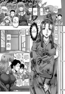 Page 102 of Blood Lunch - preview thumbnail