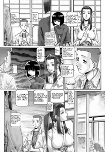 Page 15 of Blood Lunch - preview thumbnail