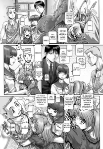 Page 195 of Blood Lunch - preview thumbnail