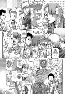 Page 47 of Blood Lunch - preview thumbnail
