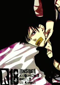 Inside — hentai manga cover on Fhentai