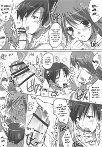Page 101 of Watarase Jun Arcade Soushuuhen | Watarase Jun Arcade Compilation - preview thumbnail