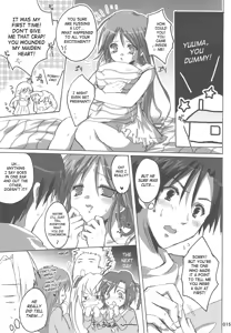 Page 14 of Watarase Jun Arcade Soushuuhen | Watarase Jun Arcade Compilation - preview thumbnail
