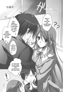 Page 31 of Watarase Jun Arcade Soushuuhen | Watarase Jun Arcade Compilation - preview thumbnail