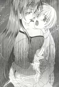 Page 6 of Buster Teacher Ayaka Youma Gakuen no Bishounen - preview thumbnail