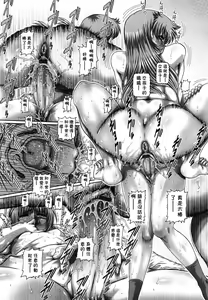 Page 90 of Manabi no Sono - preview thumbnail