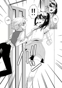 Page 8 of Atarashii Otomodachi - preview thumbnail