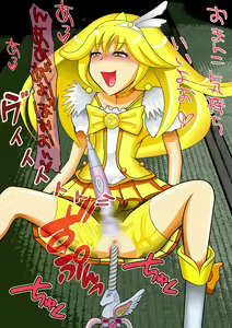 Page 59 of スマイル総決算監禁陵辱調教 - preview thumbnail