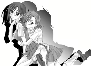 Page 177 of Toaru Kagaku no Judgement Soushuuhen 1~5 - preview thumbnail